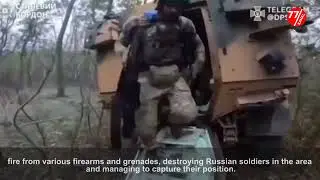 Video of Ukrainian border guards going on the attack: they approach the Russian position