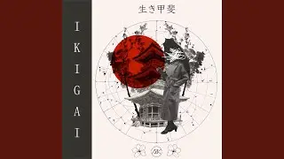 Ikigai