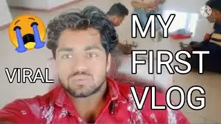 My First Vlog 🙏😭❤️ माय फर्स्ट ब्लॉक #मराठी #Marathi