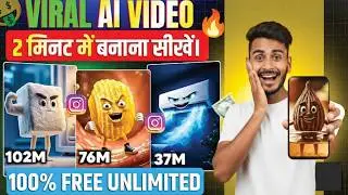 Viral AI Video Kaise Banaye | Create Viral Objects Explain Videos with Free AI Tools #aivideo