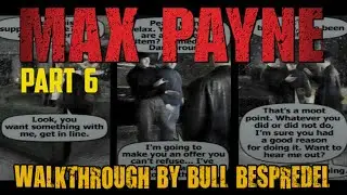 Работёнка от Русских ➤ Max Payne (PC) #6