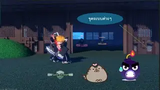 Sailor Piece ไกด์ระบบต่างๆให้ผู้เล่นใหม่ทราบ
