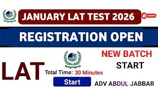 Law Admission Test 2026 Registration Open || LAT Test Preparation 2026 | NEXT LAT TEST REGISTRATION 