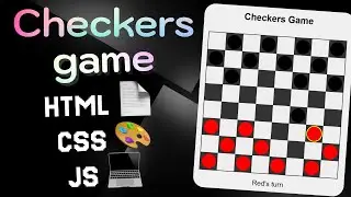 🕹️ Build Your Own Checkers Game with HTML, CSS, and JavaScript! 🎮