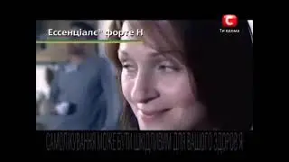 Реклама  СТБ (08.01.2012)