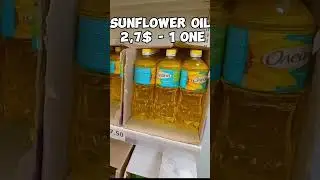 Price - Sunflower Oil 2,7$ - 1 one. Georgia #food #market #Georgia #price #oil #sunfloweroil