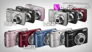 Видеообзор Nikon CoolPix L21 L22 L23