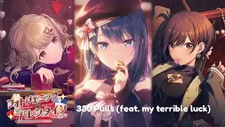 ENA JUST LOVES ME || Project Sekai Photogenic Valentine Gacha
