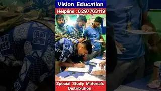 Special Study Materials Distribution. #students #study #video #shorts #education #success #post