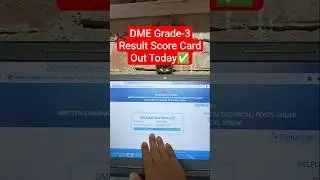 Link Out 📢 DME Assam Final Result 2025✅ How to Check/Download DME Grade 3 Non Technical Result 2025