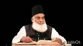 #Dr israr ahmad 
