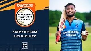 POTM: N.Kunta - ACCB vs GIA | Highlights | FanCode ECS Romania | 25 June 2023 | ECS23.508