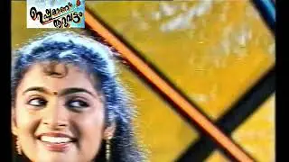 Ishtamanu nooruvattam | Manja kani konna kombile | K.S.chitra | Gireesh Puthenchery