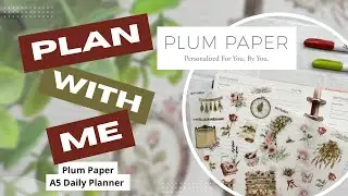 🌸 SEPTEMBER SUB BOX & DAILY PLAN WITH ME 🌸 Plum Paper Planner | Plum Paper | A5 Planner | 09/01/25