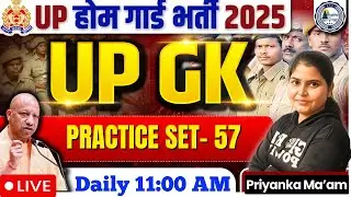 उत्तर प्रदेश GK/GS |  Home guard UP SI, Constable, | Champion Series | Class - 57 #thebuddhaclasses