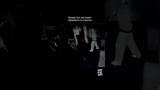 Квест &laquo;Dead inside&raquo; СПБ. Наш тгк:QUEST STARS SCARY PLACE SPB #квесты#хоррорквесты#хоррор #страх