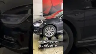 STAGE1 VW PASSAT B8 1.4 TSI⚡️