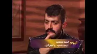 Joe Bou Eid-