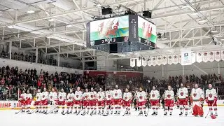Cardiff Devils v GKS Katowice - January 13th, 2024 - Highlights