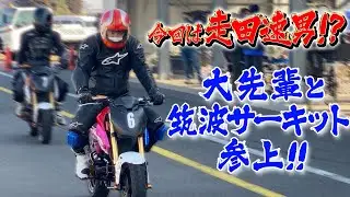 レン耐レース参加する田