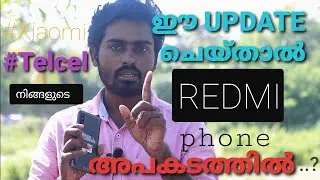 Xiaomi, Mi A3 July UPDATE||TelCel issue||Malayalam