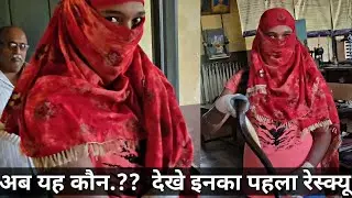 हमारी नई टीम मेंबर.. देखे इनका पहला साँप रेस्क्यू. Snake rescued by P. Jyodi..