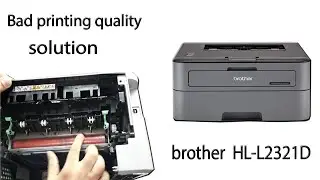 Решения для лазерного принтера Brother HL-L2321D, устраняющие проблемы с печатью