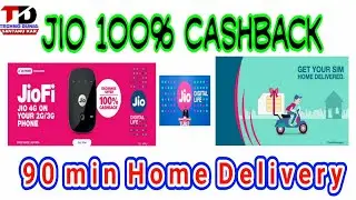 Reliance Jio new offers Jiofi 100% Cashback + Jio sim Home Delivary in 90 min