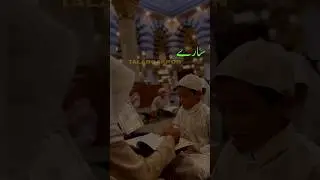 Maher shabe barat ye kismat ki baat Hai jagunga Sari Raat ibadat ki Raat Hai ❤️&zwj;🩹😇#Ramzan