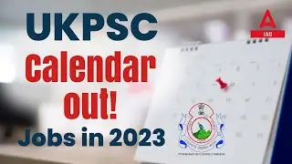 UKPSC Exam Calendar 2023 24 |  UKPSC Exam Calendar Out