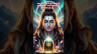 आज रात 12 बजे से पलटेगी इन राशियों की किस्मत#rashifal #jyotishgyan#astrology#rashifal#horoscope