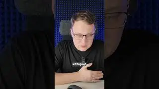 🔥 Как Integrion закрывает 100% функций конкурентов? | Аудит ниши техники Apple