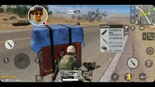 Player Unknown Battle Ground TiMi Studio Desert Map Live