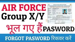Airforce recover forget password group x and y