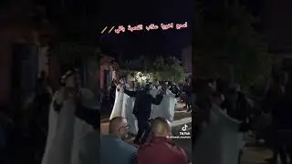 28 مارس 2025
