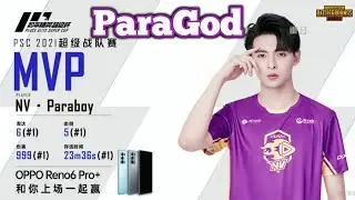 Paraboy The ParaGod is Unstoppable🔥 &bull; PEL pros TPP PSC 2021 Tournament
