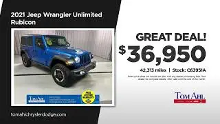 Used Convertible 08/24/2025 6010049