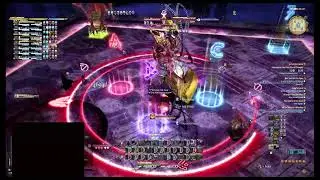 P1S MINE Blind