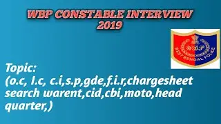 Wbp department related questions for interview preparation 2019//