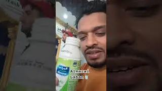 'Laban' traditional fermented milk product of middle east #shorts #shortvideo #food #ksa