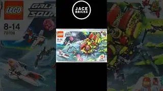 Lego Galaxy Squad Hive Crawler