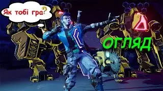 Space Punks (Перший запуск, враження від гри) Gameplay