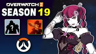 19-й сезон Overwatch 2 &mdash; дата начала, новый герой, облики и многое другое!