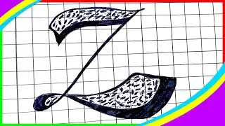 Fancy Letter Z | How To Write Fancy Alphabet | Fancy Alphabet Writing | Marvellous Writing Skills