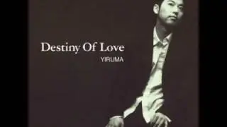 Yiruma - Mika's Song