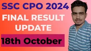 SSC CPO 2024 FINAL RESULT UPDATE 🔥| SSC CPO FINAL RESULT #ssccpo2024finalresult