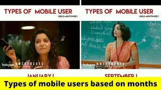 Types of mobile users based on month #shorts #mobileusers #month #funny