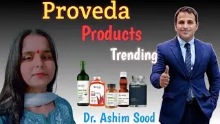 Proveda india | Proveda product training | Proveda india business plan | #8840051663