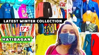 Hatibagan Winter Collection 2021 | Hatibagan Market in Kolkata | Shyam Bazar Market Vlogging Couple