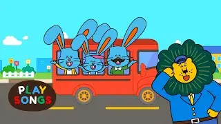 아주 재밌는 버스 🚌 ┃인기 동요┃신나는 노래┃율동 동요┃플레이송스
